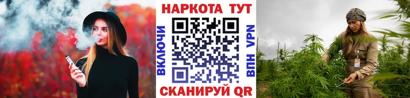 Виды наркоты Иланский Гашиш  COCAIN  АМФ  Меф мяу мяу 
