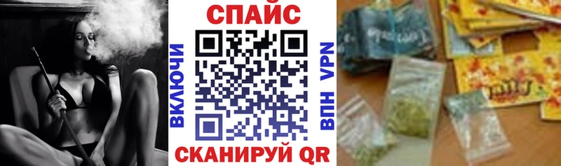 Бутират оксибутират  хочу наркоту  Иланский 