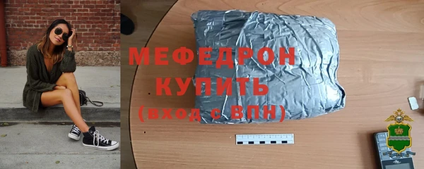 кокс Михайлов