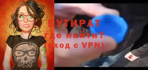 кокс Михайлов