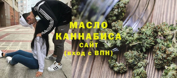 бутик Михайловск