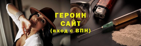 а пвп мука Михайловка