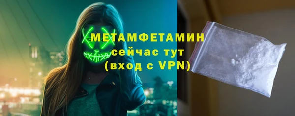 а пвп мука Михайловка