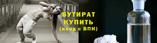 кокс Михайлов