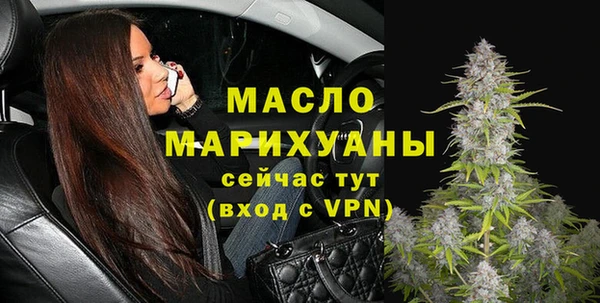 а пвп мука Михайловка