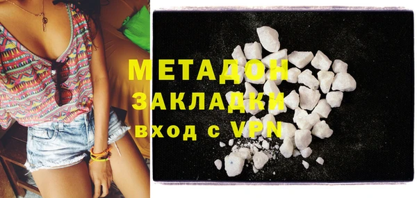 кокс Михайлов