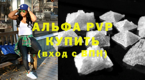 кокаин колумбия Вязьма