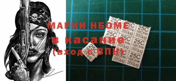 кокс Михайлов