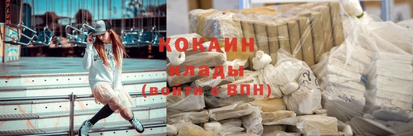 а пвп мука Михайловка
