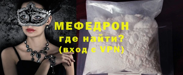 кокс Михайлов