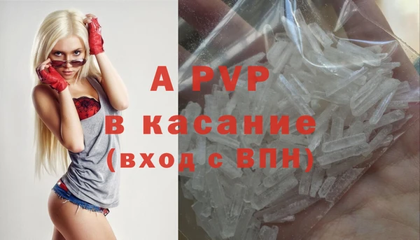 кокаин колумбия Вязьма